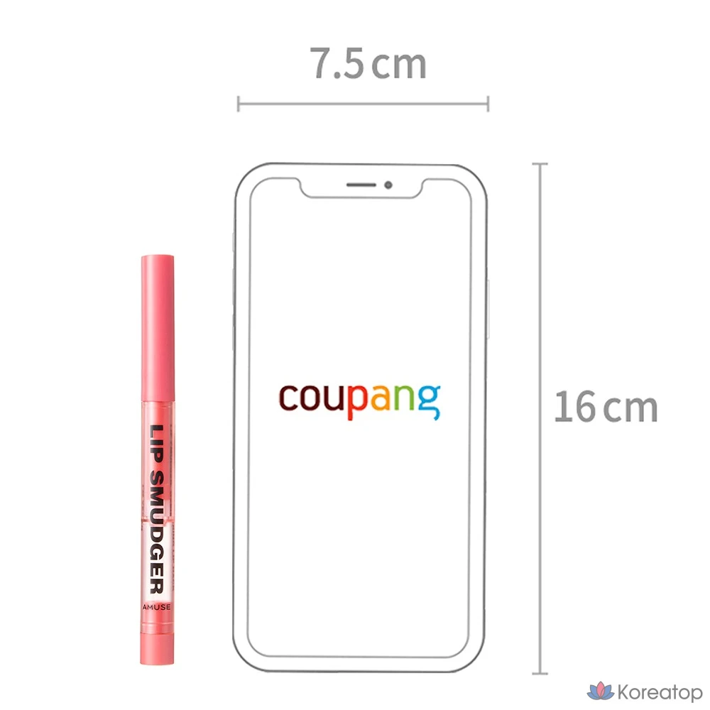 Губная помада AMUSE, 1 шт., 04 Hippie Girl