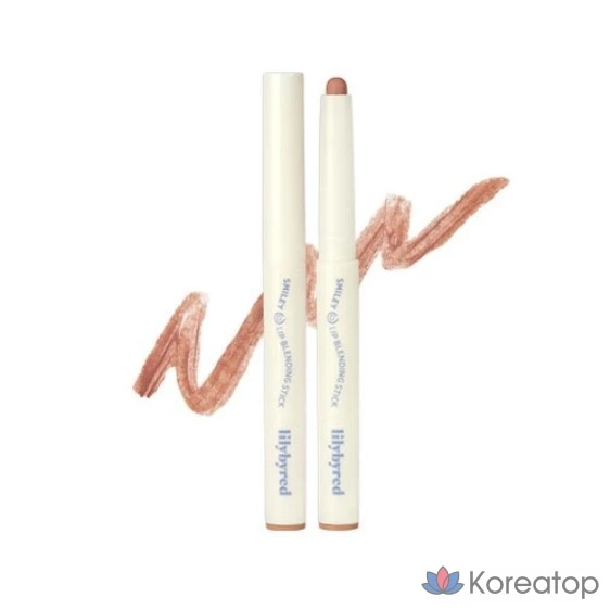 Стик для растушевки губ Lilybyred Smiley 0,8 г, 02 Laugh with me (Smiley Face), 1 шт.