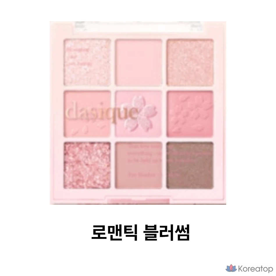 Палетка теней для век Dasique, Romantic Blossom, 1 шт.