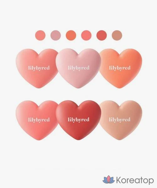 Бальзам для щек Lilybyred Love Beam, Pure Beam, 1 шт.