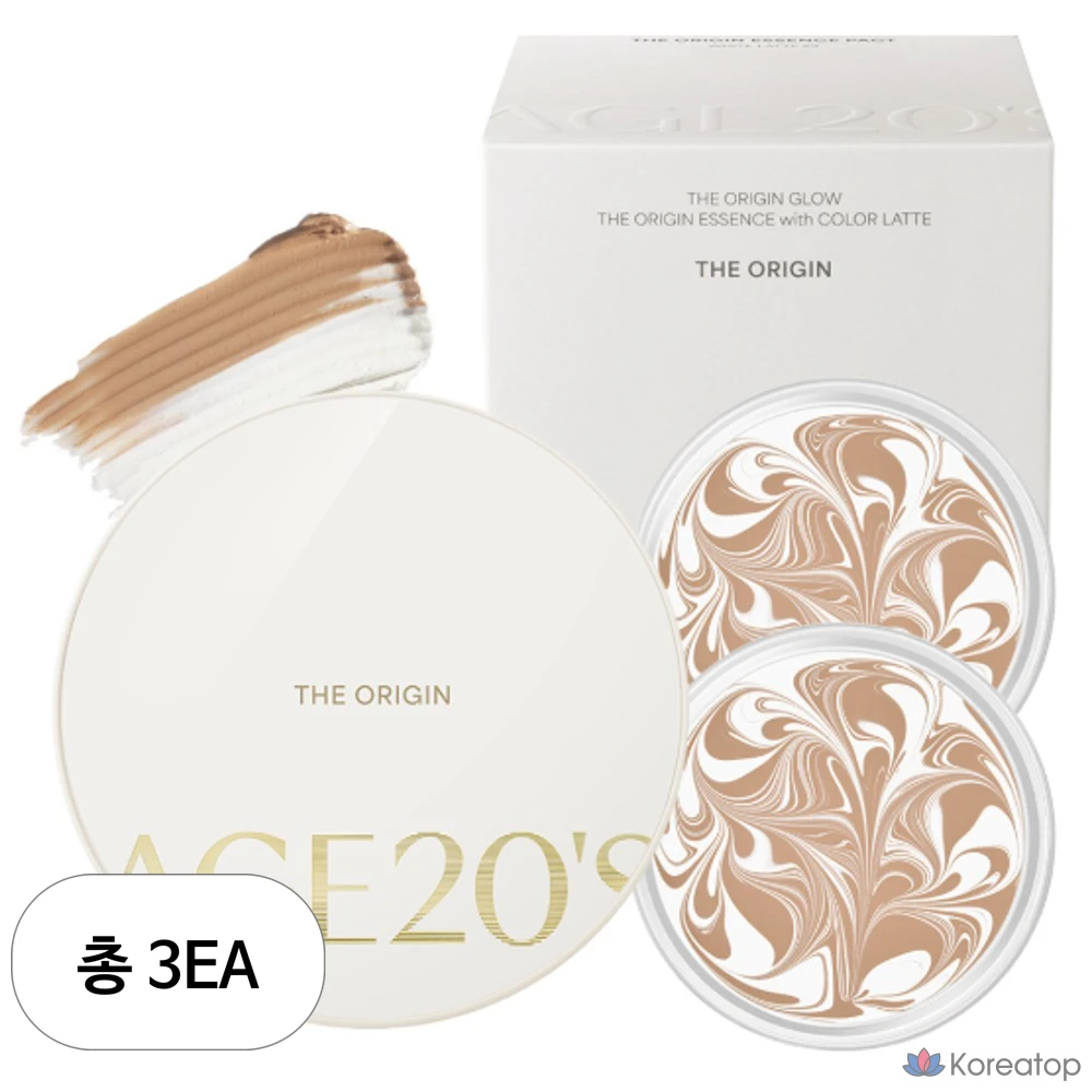 Тональный крем Diorigin Essence Foundation Pact, 12,5 г + 1 сменный блок, 12,5 г, цвет «Белый латте», 3 упаковки