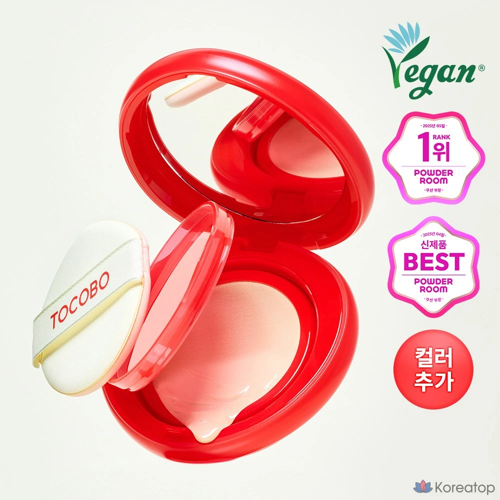 Tokobo Apple Dewy Fit Cushion, 1 шт., 21C Персиковый, фото 4