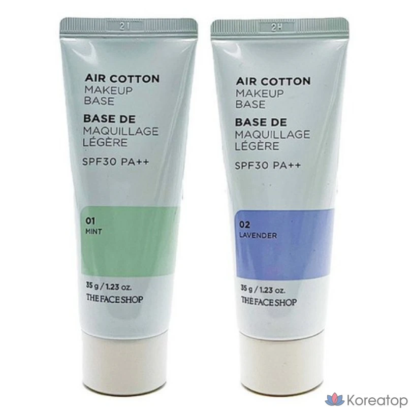 База под макияж The Face Shop Air Cotton, 02 Лавандовый, 1 шт.