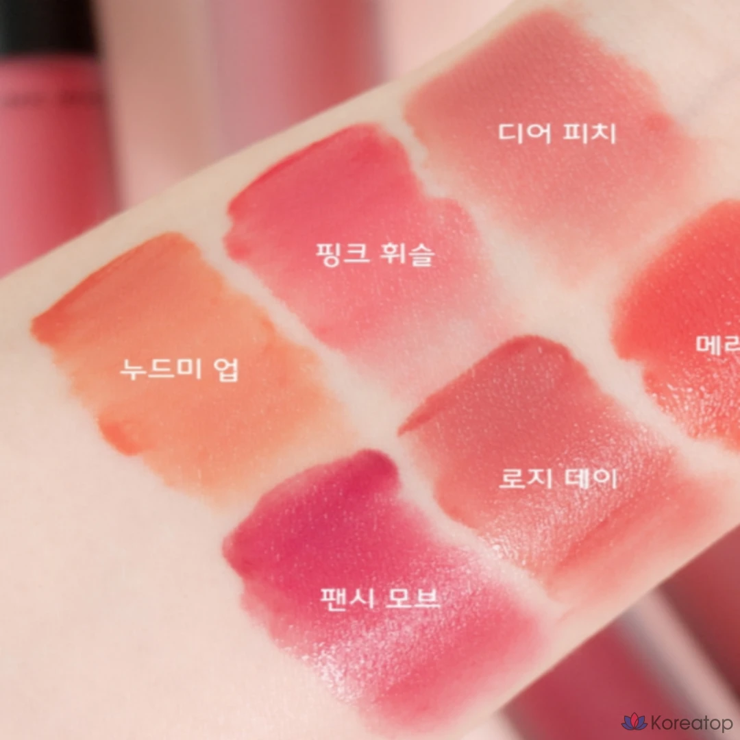 FEEV Hyper-Fit Color Wear Color Wear Vegan Tint Moist Tint, 06. Fancy Mauve, 1 шт., фото 2