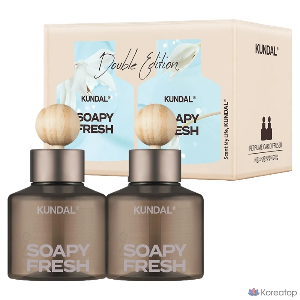 Автомобильный освежитель воздуха Kundal Perfume 75 мл (2 шт.) + деревянные шарики-палочки 2 шт., Sophifresh, 1 комплект
