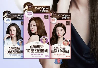 Окрашивание с Elastine, темно-коричневый цвет, 1 упаковка.