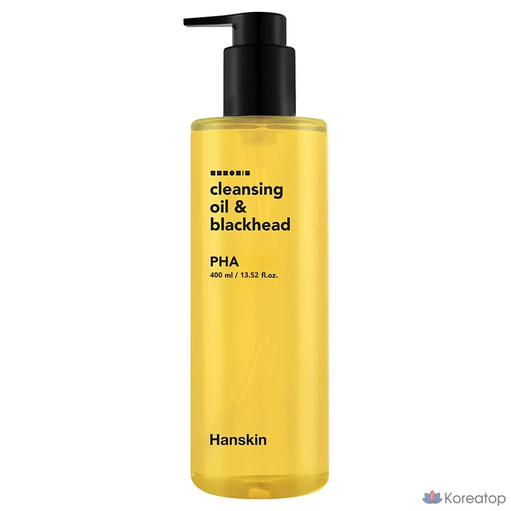 Очищающее масло HANSKIN с PHA-кислотами для удаления черных точек (для чувствительной кожи), 400 мл, 1 шт.