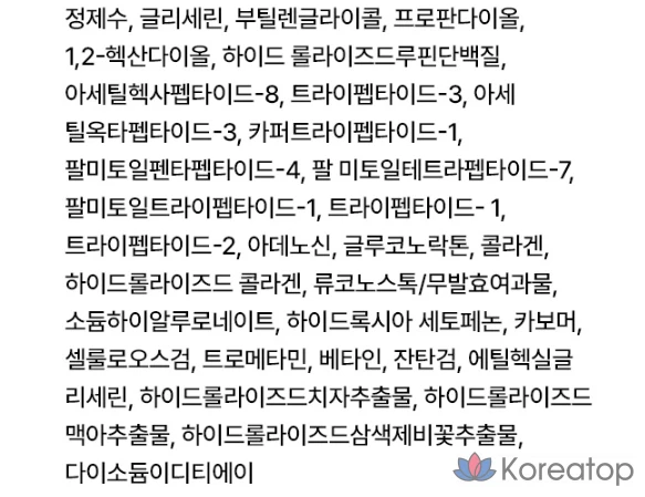 Сыворотка Frankly Closer, 60 мл, 1 шт., фото 8