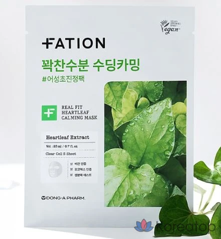 Набор успокаивающих масок Party On Real Fit Eoseongcho, 23 мл, 20 штук, 5 штук., фото 2