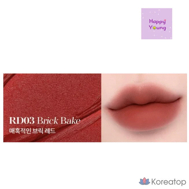 Тинт для губ Vanillaco Sheer Velvet Veil, 8 оттенков, матовый, глубоко увлажняющий, 03 Brick Bake, 1 шт., фото 4