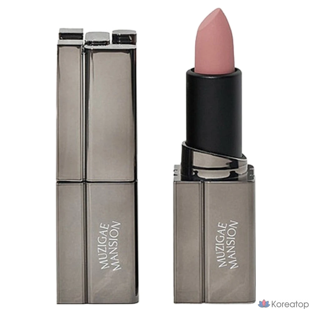 Помада Rainbow Mansion Moodwear Blur, 1 шт., 005 Babe