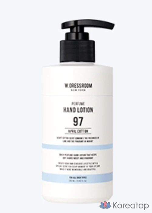 Парфюмерный лосьон для рук W.Dressroom, April Cotton, 280 мл, 1 шт.