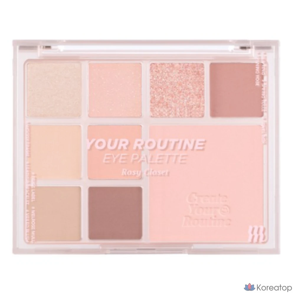 Палетка теней для век MERZY Your Routine Eye Palette, ROSY (Rosy Closet), 1 шт.
