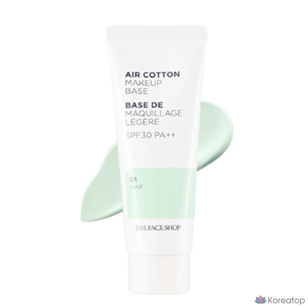База под макияж The Face Shop Air Cotton Makeup Base, оттенок Mint, 35 г, 1 шт.