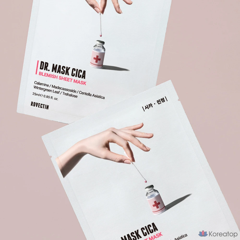 Успокаивающая маска для лица Rovectin Cica, 1 упаковка, 20 листов., фото 2