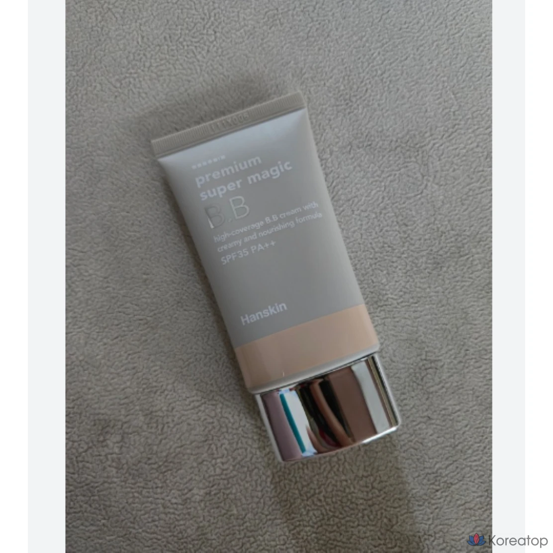 BB-крем Super Magic SPF35 45 г, ярко-розовая основа, 1 шт.