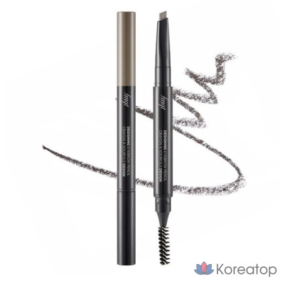 Набор для оформления бровей FMGT Designing Eyebrow, 02 GRAY BROWN, 1 шт.