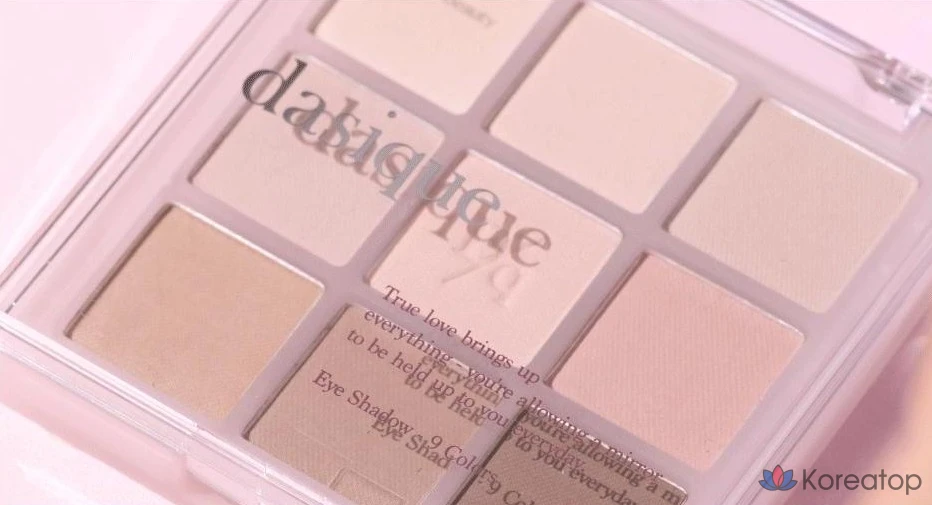 Палетка теней Dasique, 13 оттенков для холодного смешивания, 1 шт., фото 5