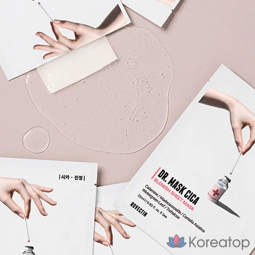 Успокаивающая маска для лица Rovectin Cica, 1 упаковка, 20 листов., фото 3