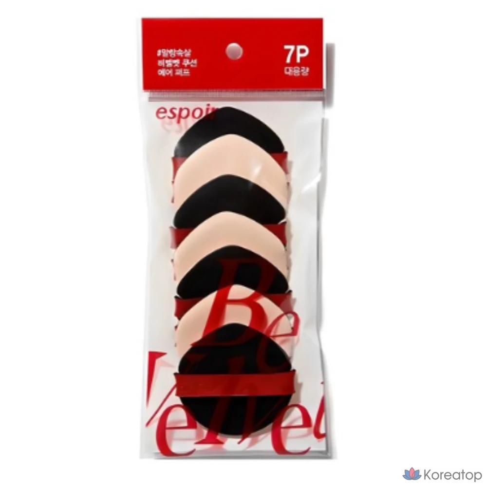 Набор для макияжа Espoir Vivelvet Air Puff, 7 шт., разные цвета, 1 шт.