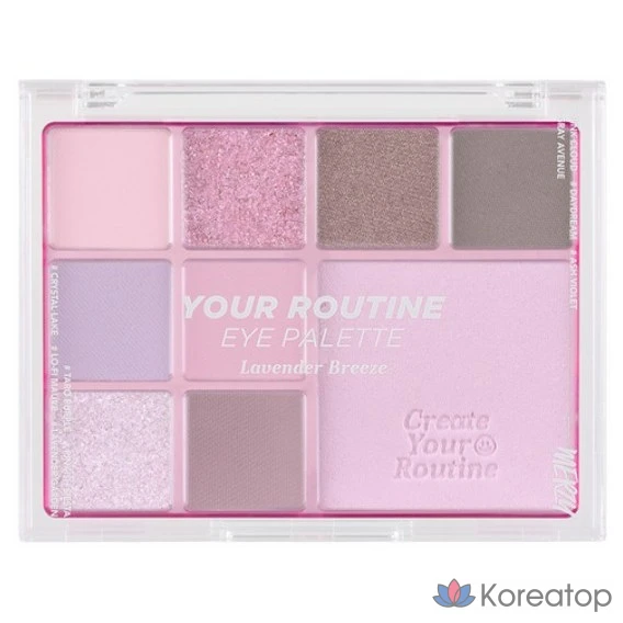 Палетка теней для век MERZY Your Routine Eye Palette, оттенок Lavender Breeze, 1 шт.