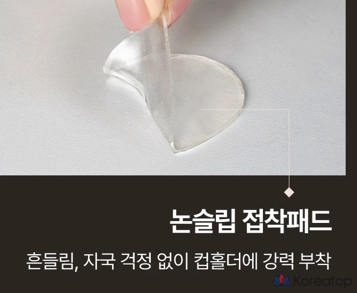 Автомобильный освежитель воздуха Kundal Perfume 75 мл (2 шт.) + деревянные шарики-палочки 2 шт., Sophifresh, 1 комплект, фото 4