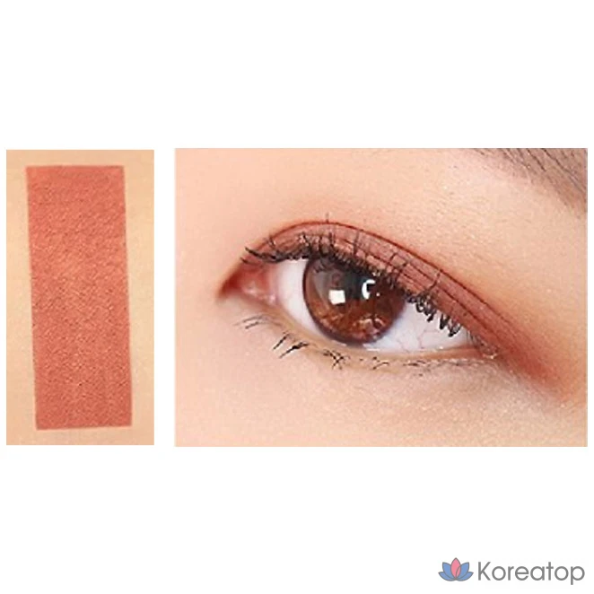 Гелевая подводка для глаз Lilybyred Stareyes Nine to Nine, 0,5 г, оттенок 05 Mellow Coral, 1 шт., фото 4