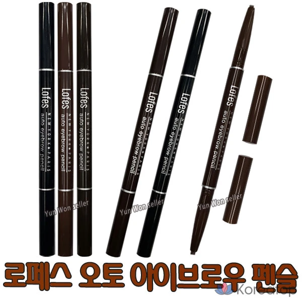 Карандаш для бровей Prorance Auto Eyebrow Pencil, № 21, коричневый, 1 шт.