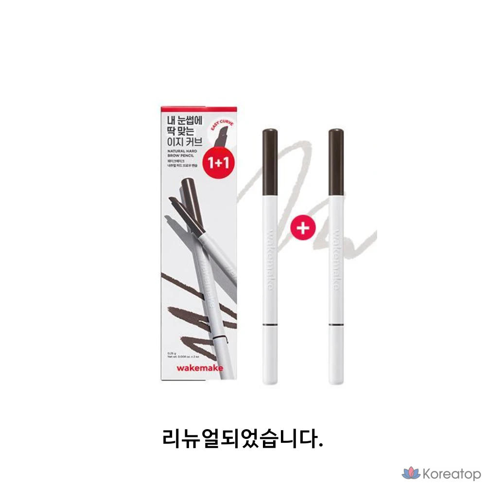 Карандаш для бровей WAKEMAKE Natural Hard Brow Pencil, № 3, натуральный коричневый, 1 шт.