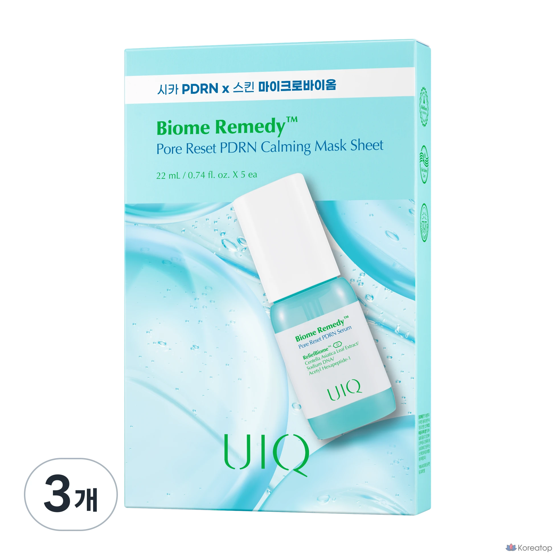 Тканевая маска для лица UIQ Biome Remedy Pore Reset PDRN Calming Mask Sheet, 15 шт.