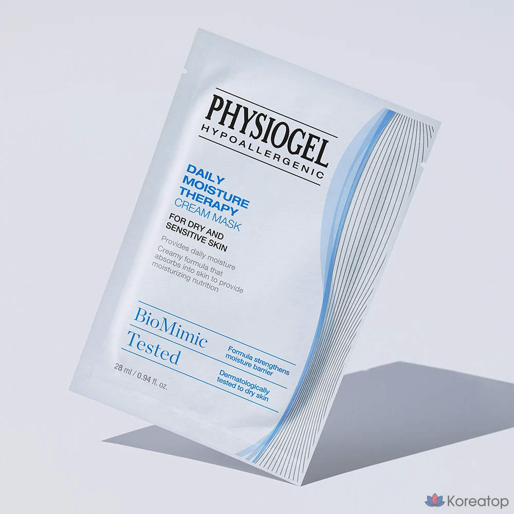 Увлажняющая крем-маска PHYSIOGEL Daily Moisture Therapy, 1 упаковка, 6 упаковок, фото 4