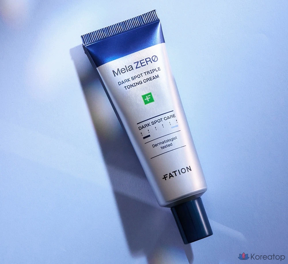 Крем для тройного тонирования кожи Party On Melajero Freckle, 45 мл, 1 шт.