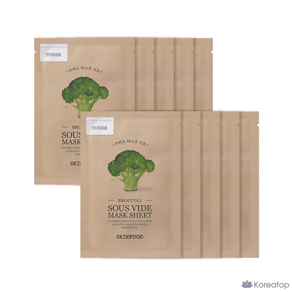 Маска для лица Skinfood Sous Vide с брокколи, 18 г, 10 штук, 1 упаковка