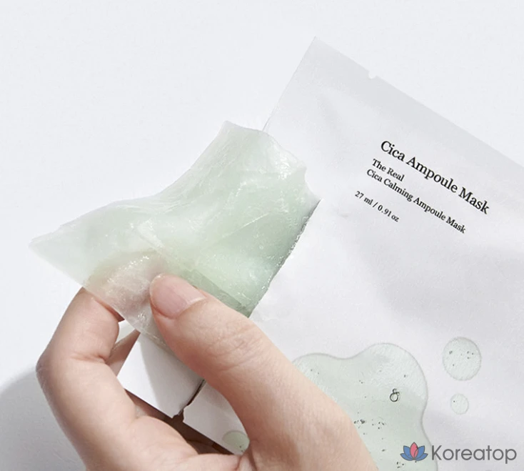 Успокаивающая ампульная маска Cellimax The Real Cica, 27 мл, 1 упаковка, 5 шт.