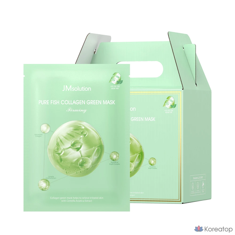 JM Solution Young Collagen Green Mask Firming, 30 мл, 50 штук, 4 упаковки, фото 2