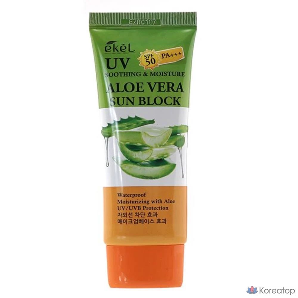 Солнцезащитный крем с алоэ вера — основа под макияж, блокирующая УФ-лучи и защищающая от солнечного света., фото 4