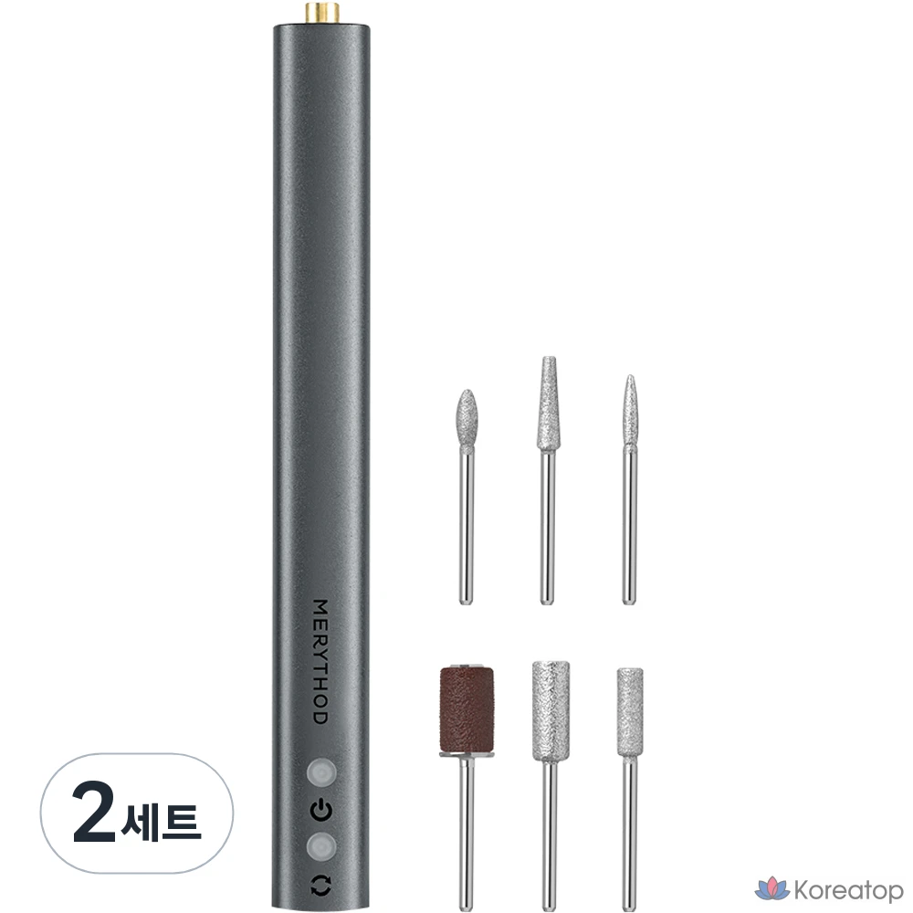 Набор для ухода за ногтями Merythod Care: корпус + 6 насадок, 2 набора, разные цвета.