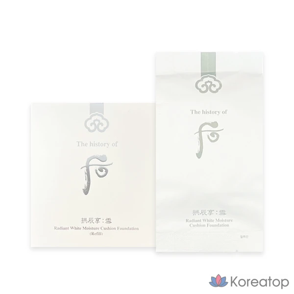 Увлажняющий крем-кушон для лица Whoo Gongjinhyangseol с эффектом отбеливания и сияния кожи, 15 г, сменный блок, № 21, 1 шт.