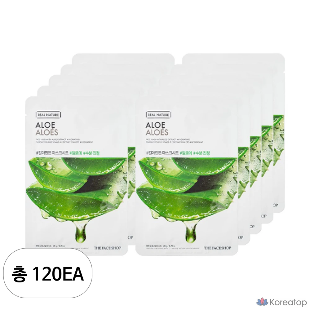 Тканевые маски для лица The Face Shop с молотым алоэ вера, 1 упаковка, 120 штук.