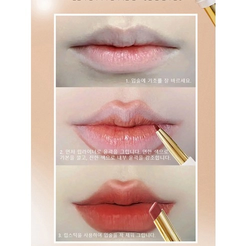Карандаш для губ Pupa True Lips 002 Чайный розовый