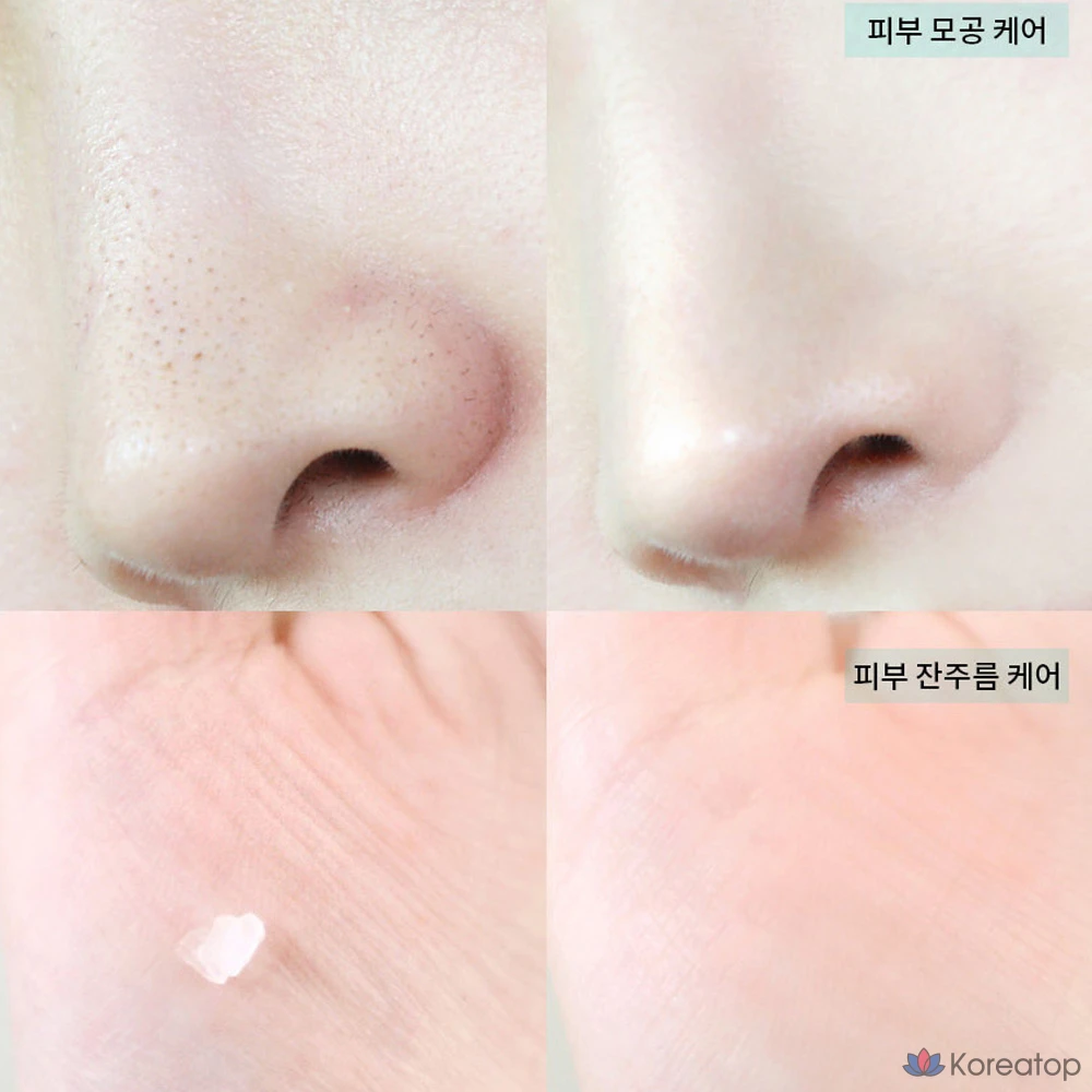 Праймер для сужения пор Blithe Inbetween Pore Priming Cream, 30 мл, 1 шт.