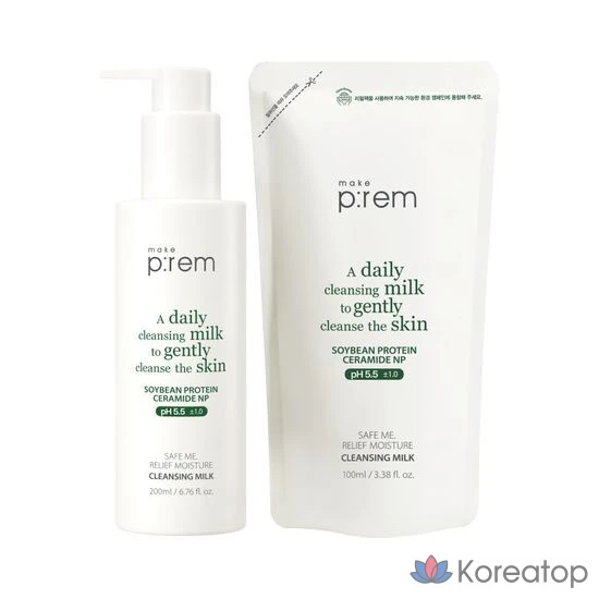 Очищающее молочко MAKE P:REM Safe Moisture, 300 мл, 1 шт.