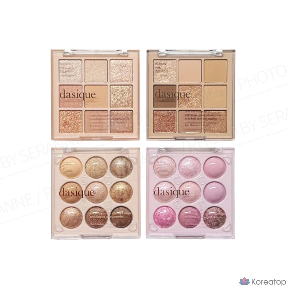 Палетка теней Daisique 26 Golden Flower, 1 шт.