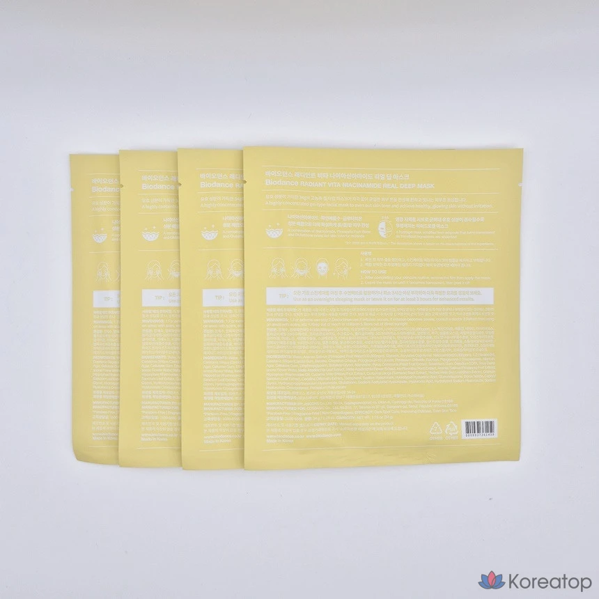 Тканевая маска для лица Biodance Radiant Vita Niacinamide Real Deep Mask, 4 шт.