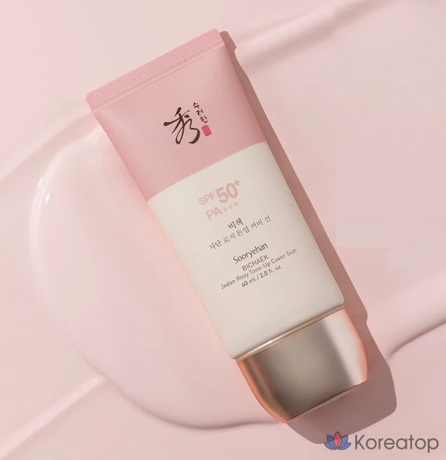 Солнцезащитный лосьон Sooryehan Secret Rose Tone-Up Cover Sun Lotion SPF50+ PA++++, 60 мл, 1 шт.