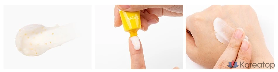 NACIFIC Крем Newpair с витамином С, 15 мл, 1 шт.