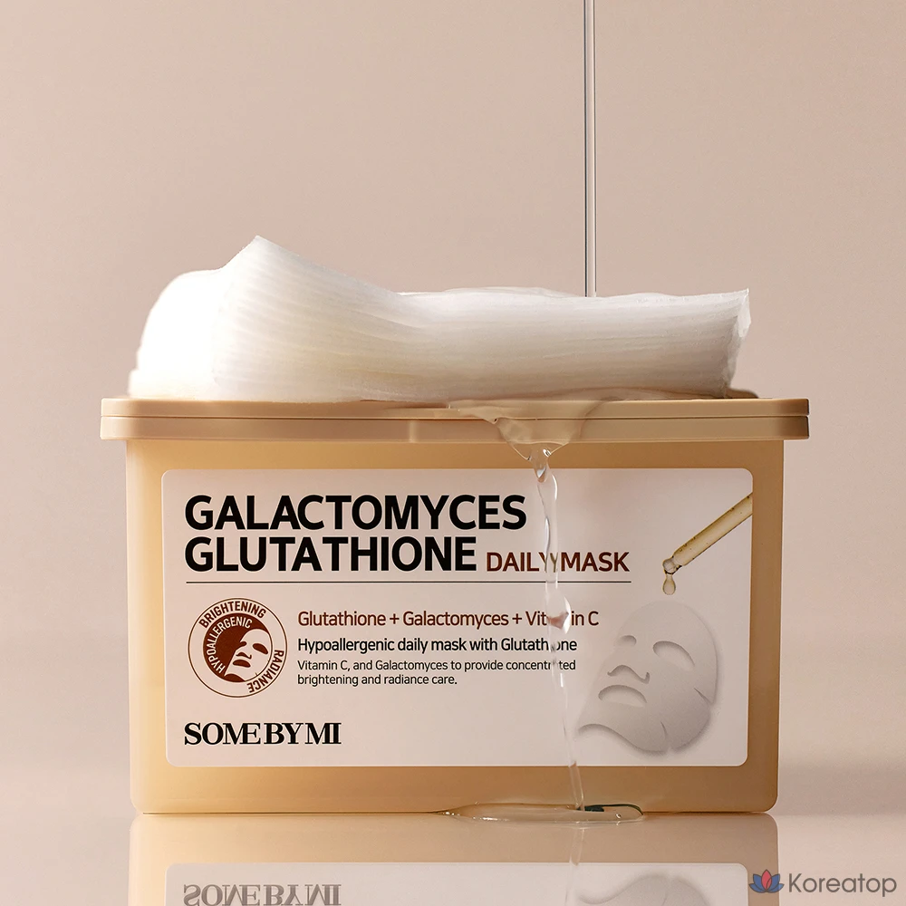 Маска для лица Some By Mi Galactomyces Glutathione Daily Mask, 1 шт., 30 штук