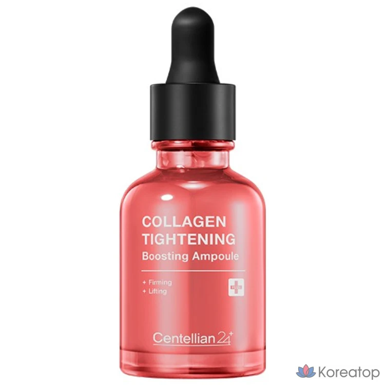 Centellian24 Ампула для повышения выработки коллагена и укрепления кожи, 1 шт., 30 мл