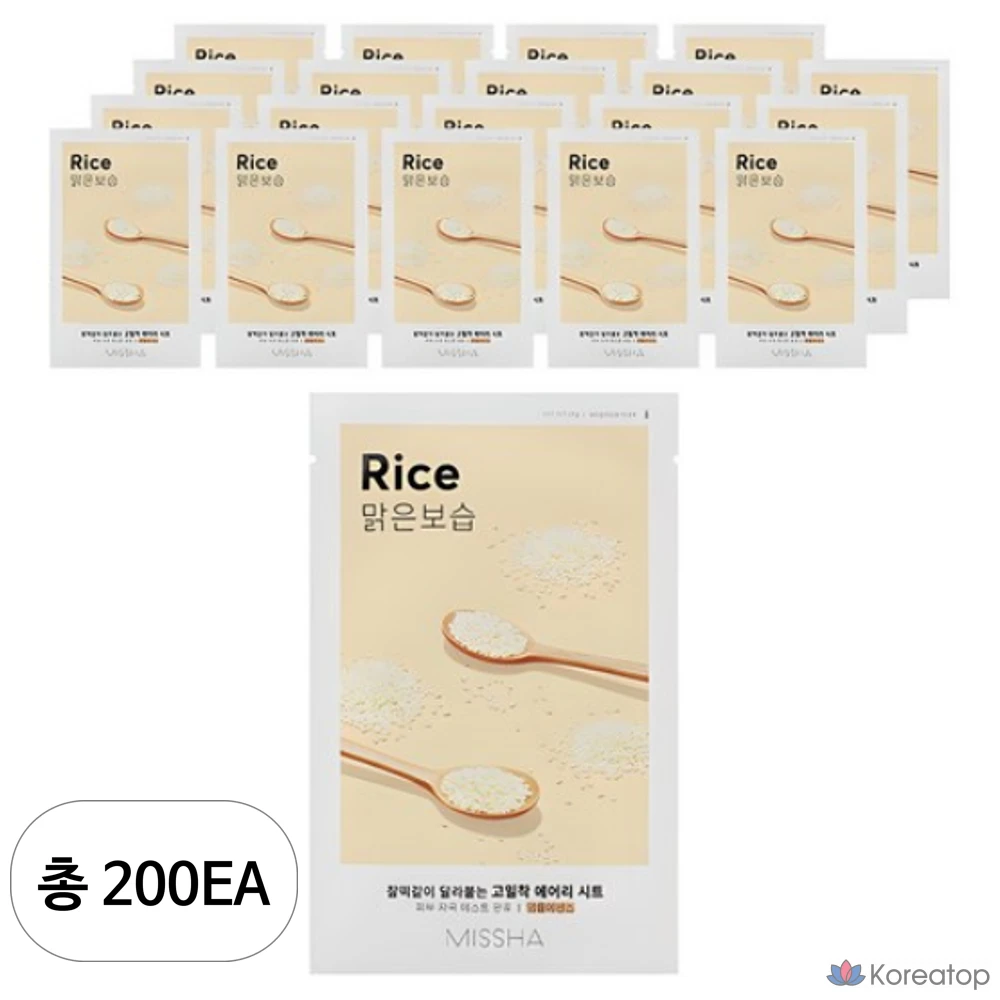 Тканевая маска для лица Missha Airy Fit Sheet Mask Rice, 200 шт.