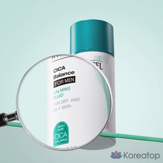 Physiogel Cica Balance for Men Calming Fluid All-in-One, 100 мл, 1 шт.